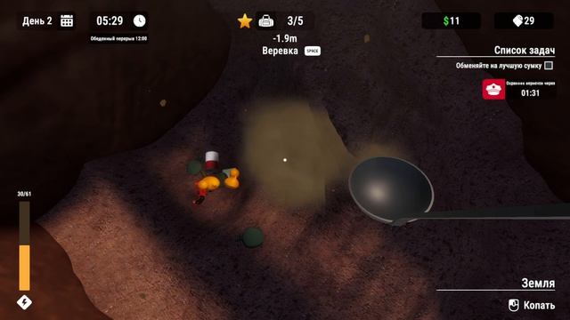 Прохождение Prison Escape Simulator: Dig Out. #1