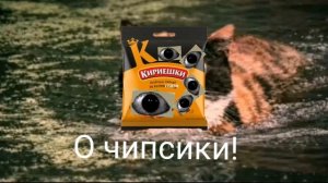 мемчик про рутуберов