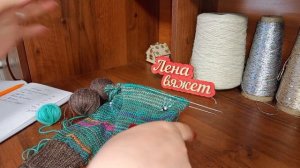 Надо двигать процессы в СП  «Вяжем играя» 🧶🧶🧶 28 тур.