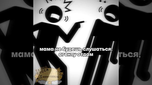 ✧˚ · .![°🕶️°]★-:ХЫХЫХЫХЫ смотреть онлайн