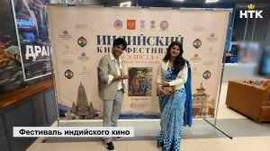 Элистинскому зрителю представили дебютную работу режиссёра Бесваранджана Прадхана «Жених и невеста»