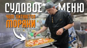 Все пошло не по плану с самого утра ｜ Лапша с курицей, стейки и морепродукты [RTYGI5QlzhM]