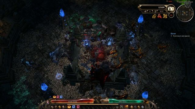 Grim Dawn Горнило Прохождение Рекрут №11 Раунд 91-100