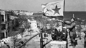 Освобождение Крыма от немецко-фашистских захватчиков (12 мая 1944)