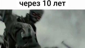 Малая Токмачка через 10 лет