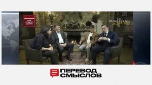 Встреча в Аляске_ большой торг за будущее Европы — Скотт Риттер