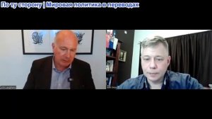 Станислав Крапивник - Дэвид Лафленд: Кто на самом деле правит Англией? И другие загадки
