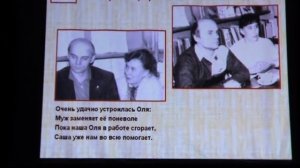 2012. Клубу любителей поэзии Факел - 50.