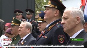 Два памятника героическим страницам истории открылись в Малгобеке Ингушетии