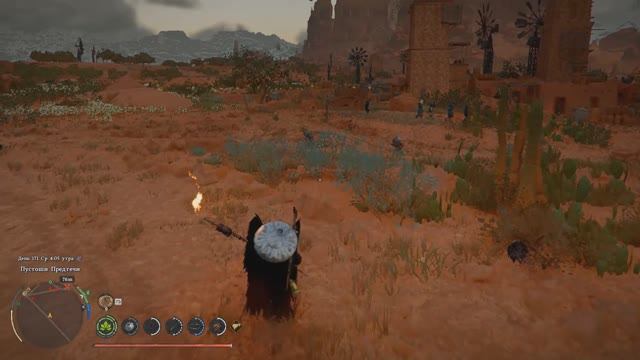 Деревня под осадной машиной Победите Тугу в Батихаре  Crimson Desert