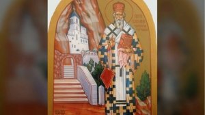 Святитель Василий Острожский (Сербский митрополит)