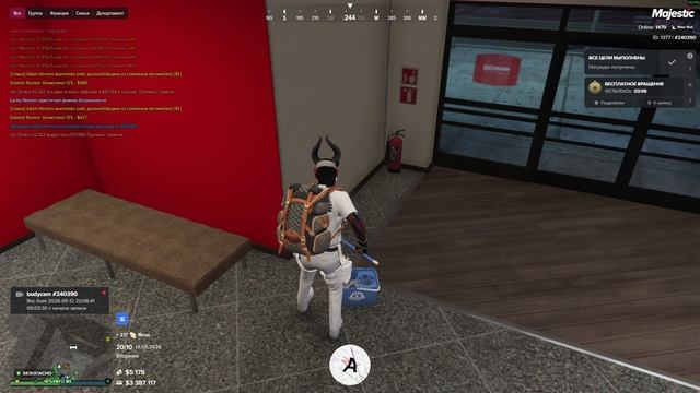 Majestic Multiplayer 2026-05-12 20-06-50 смотреть онлайн