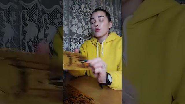 Что происходит с вашим врагом после чистки, 2 позиции 😱ужас 👻😱 и паника 🤯