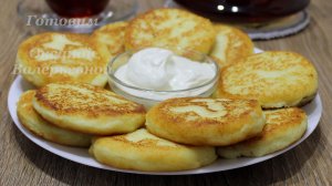 Сырники по забытому рецепту. Сырники из творога с картофелем. Готовим с Оксаной Валерьевной.