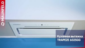 Видеообзор кухонной вытяжки MAUNFELD TRAPEZE 602SG