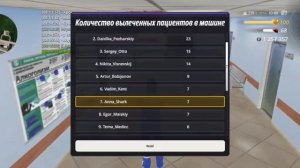 2_5195202521529883386