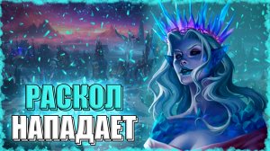 Первый раз на Harmony! ≪Olden Era≫
