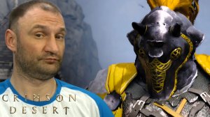 БУШУЮЩИЕ БУРИ🎮Crimson Desert #70