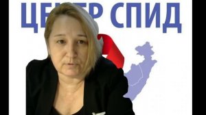 Профилактика не инфекционных заболеваний