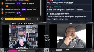 Почему прибалты утратили страх?