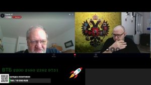 Операция бульдозер