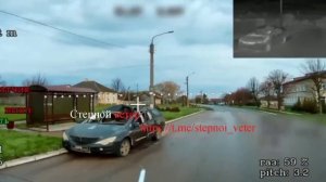 Конечная для универсала ВСУ