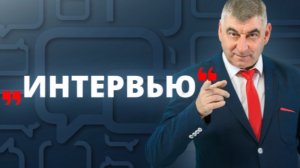 Роман Доломан: «Знание» — это не только для молодёжи.