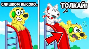 🫣 Я БОЮСЬ ВЫСОТЫ! РОБЛОКС! ROBLOX!