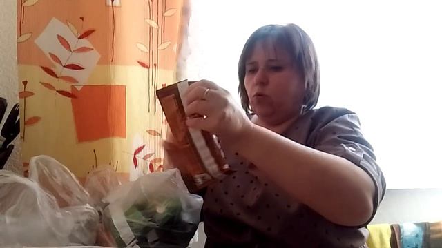 Распаковка.