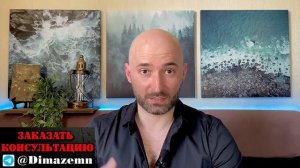 Что делать если женщина хочет от тебя родить