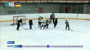 Обзор спортивных событий Кузбасса за 12.05.2026