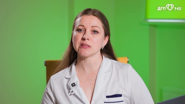 Медицинский психолог, нейропсихолог Штейнберг Анна Сергеевна смотреть онлайн
