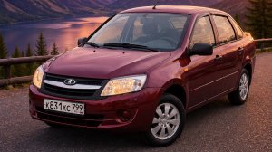 Lada granta