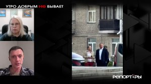 Ермак, НАБУ и котлован вместо правительственного квартала