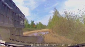 12-05-2026 наглый  Биба