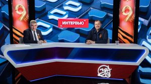 Евгений Балицкий — о главных вызовах и будущем Запорожской области.