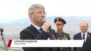 В честь 9 мая в Улан-Удэ уже по сложившейся традиции прогремел полуденный выстрел