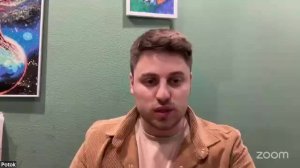 Практика
