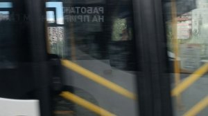 Поездка по городу
