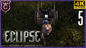 КАТАЮ ПЬЯНИЦ НА ТЕЛЕГЕ! 5 Eclipse 2 Invasion of Darkness Demo