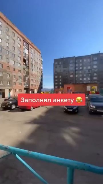 Питерские современные беженцы... #бумеры #миллениалы #зумеры #беби-бумер #альфа #поколениеAZYX