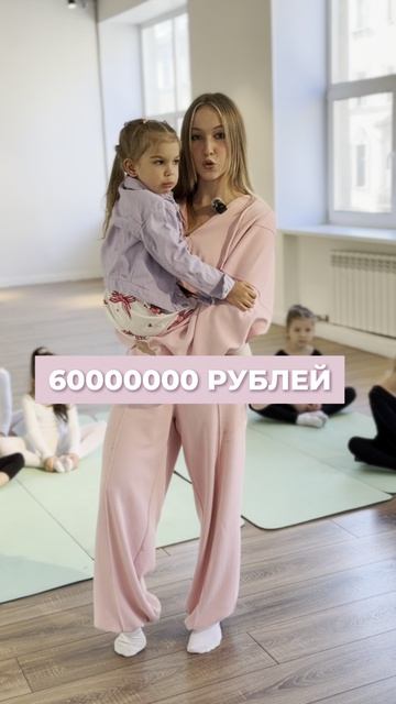 Верим в силу интернета. Да будет так🙏 смотреть онлайн