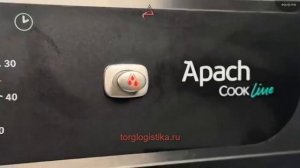 Конвекционные печи Apach