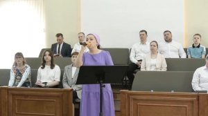«Господи, как величественно Имя Твое»