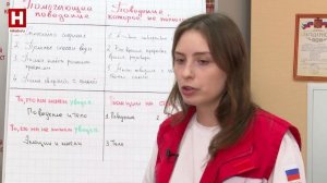 Первая психологическая помощь | МНЕ ТОЛЬКО СПРОСИТЬ