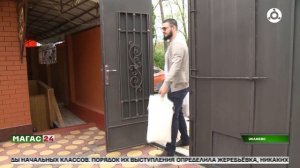 Помощь семьям ветеранов Назрановского района