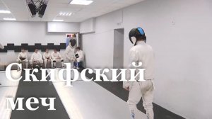 В ЛНР завершился фехтовальный сезон 2025-2026