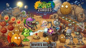 Растения против Зомби Plants vs Zombies
