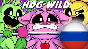 УЛЫБАШКИ “СВИНЬЯ НА ВЕРТЕЛЕ”🐷ПОЛНЫЙ ЭПИЗОД (Фанатская Анимация)