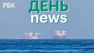 В США допустили отмену федерального налога на бензин. Прогноз по инфляции в РФ в 2026 году повышен